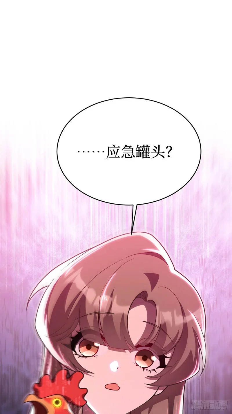 第276页