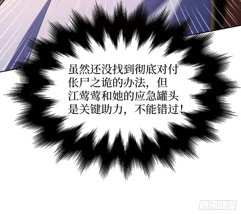 第219页
