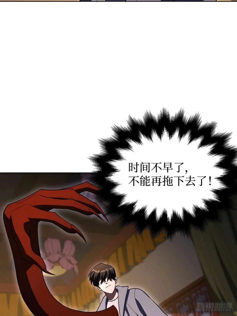 第204页