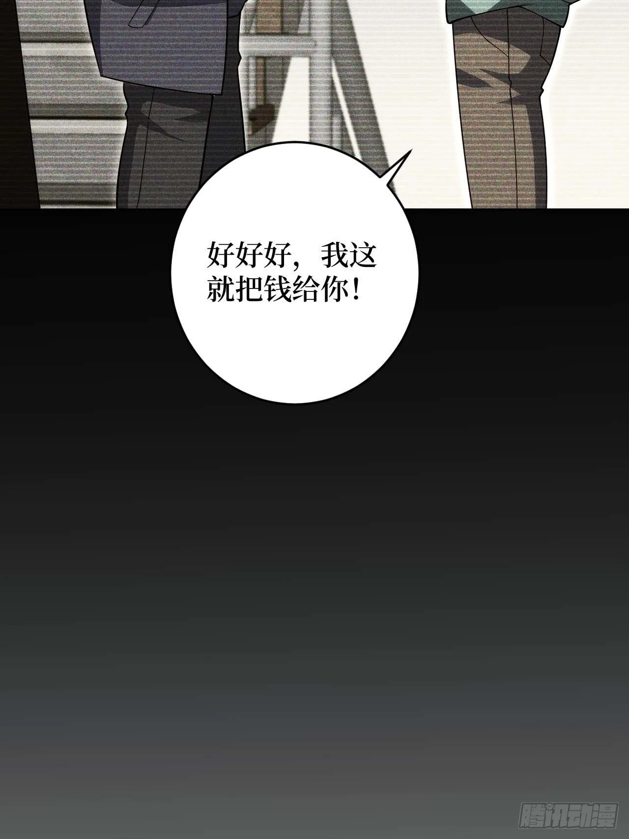 第243页