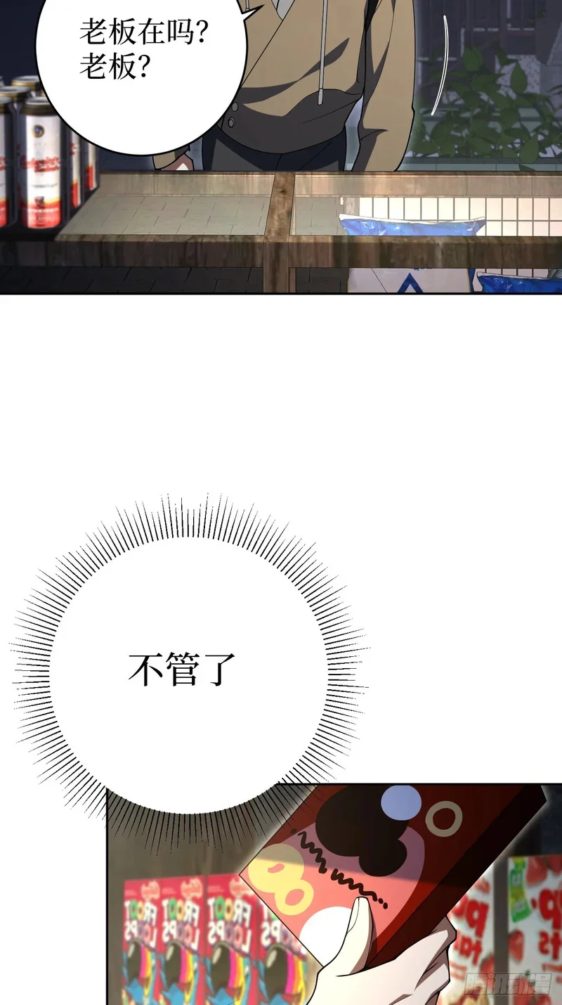 第204页