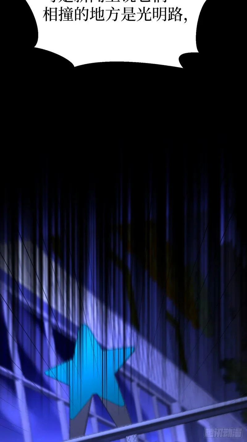 第234页