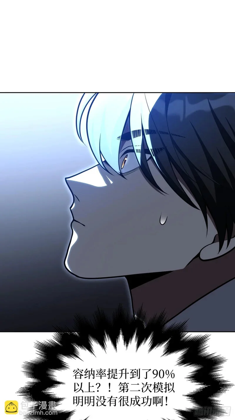 第231页