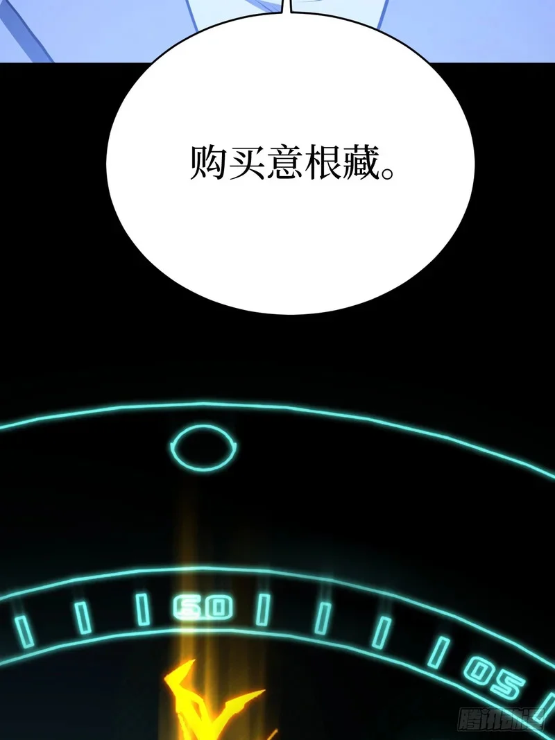 第207页