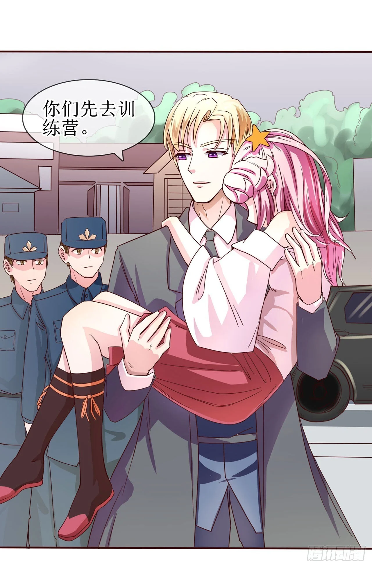 第42页