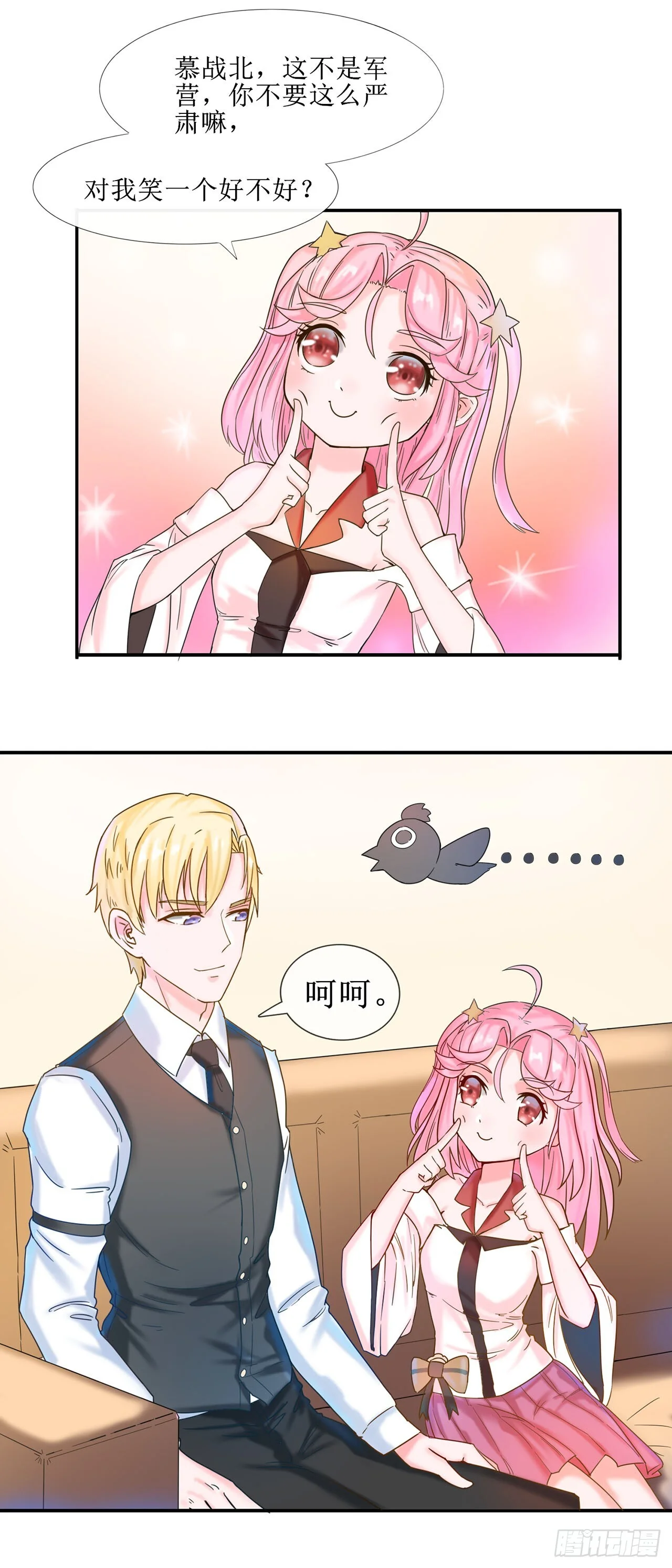 第39页