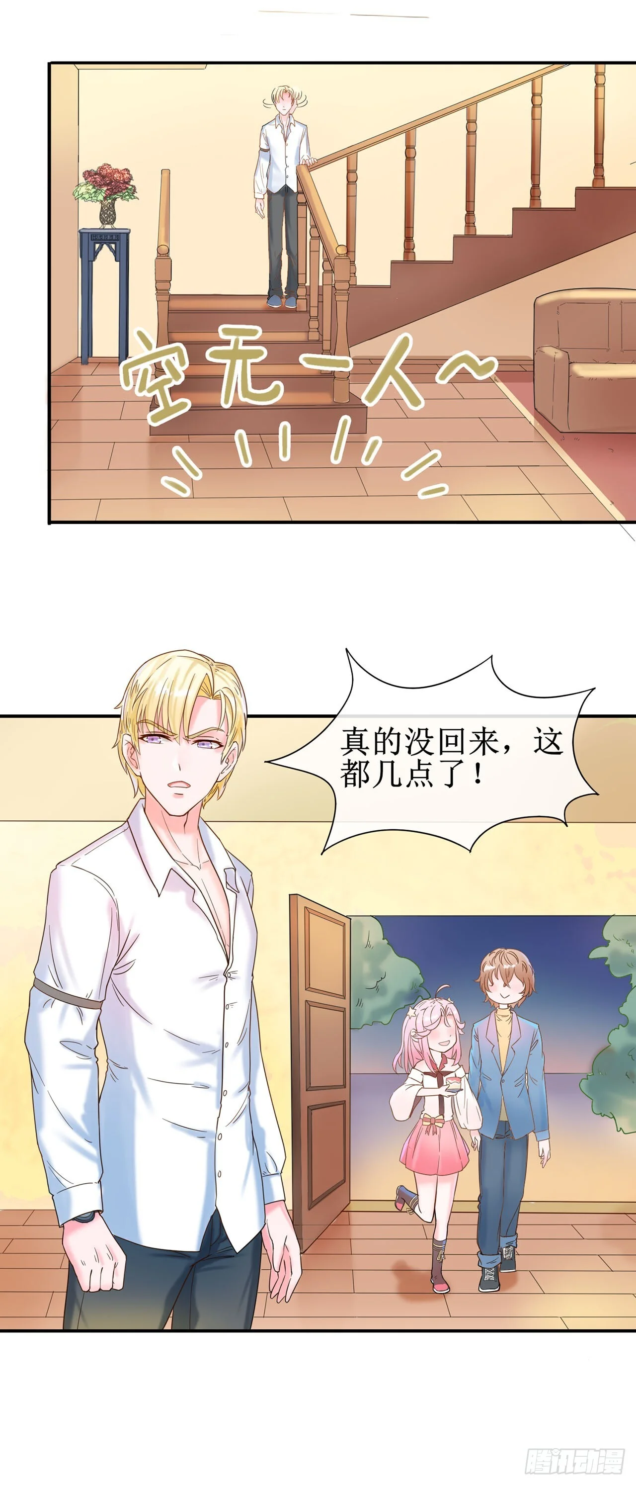 第63页