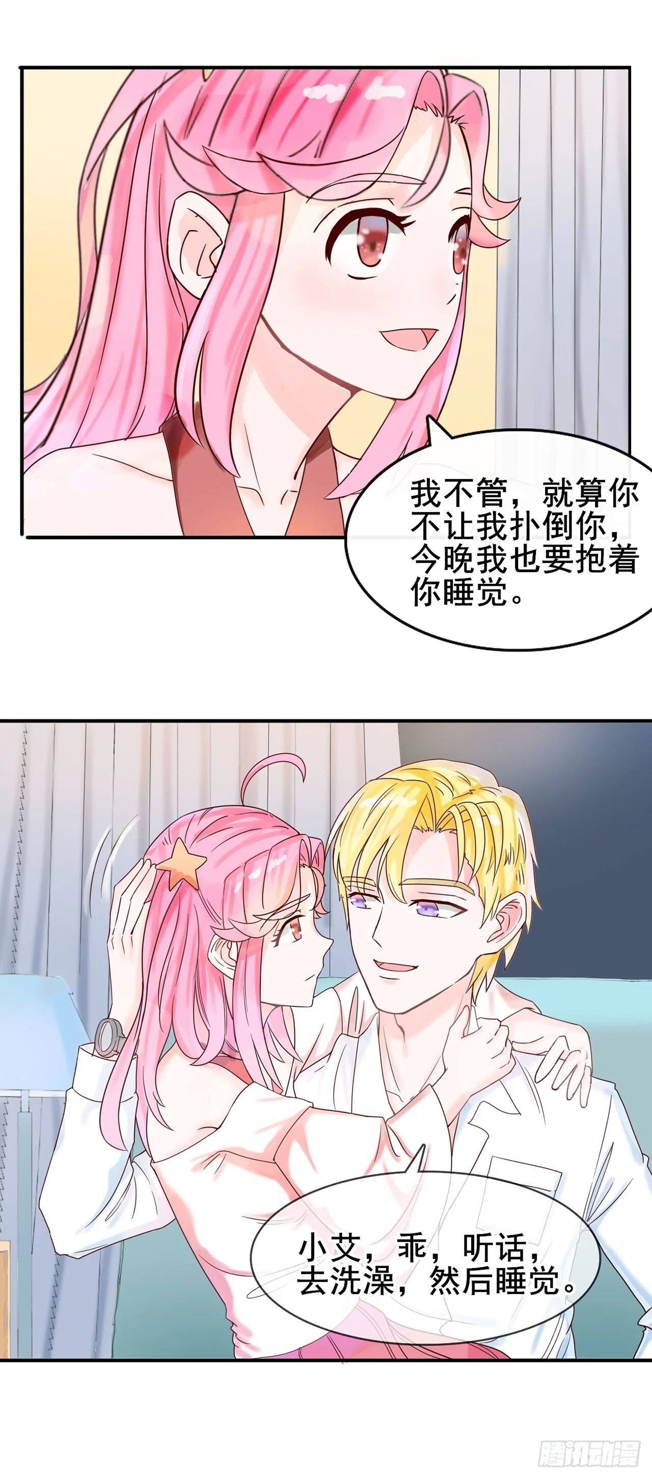 第60页