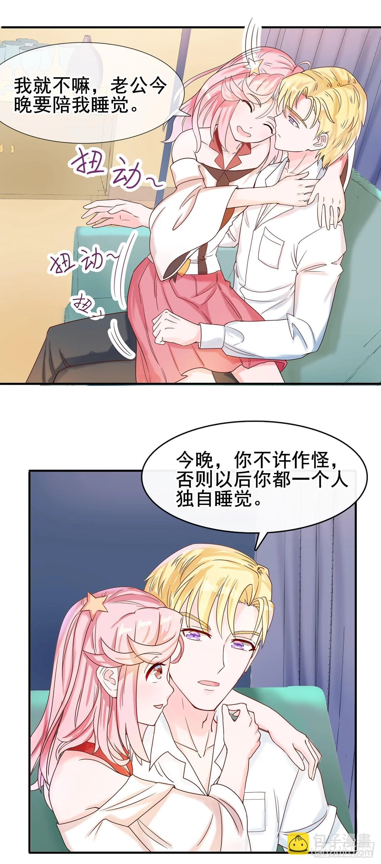 第63页