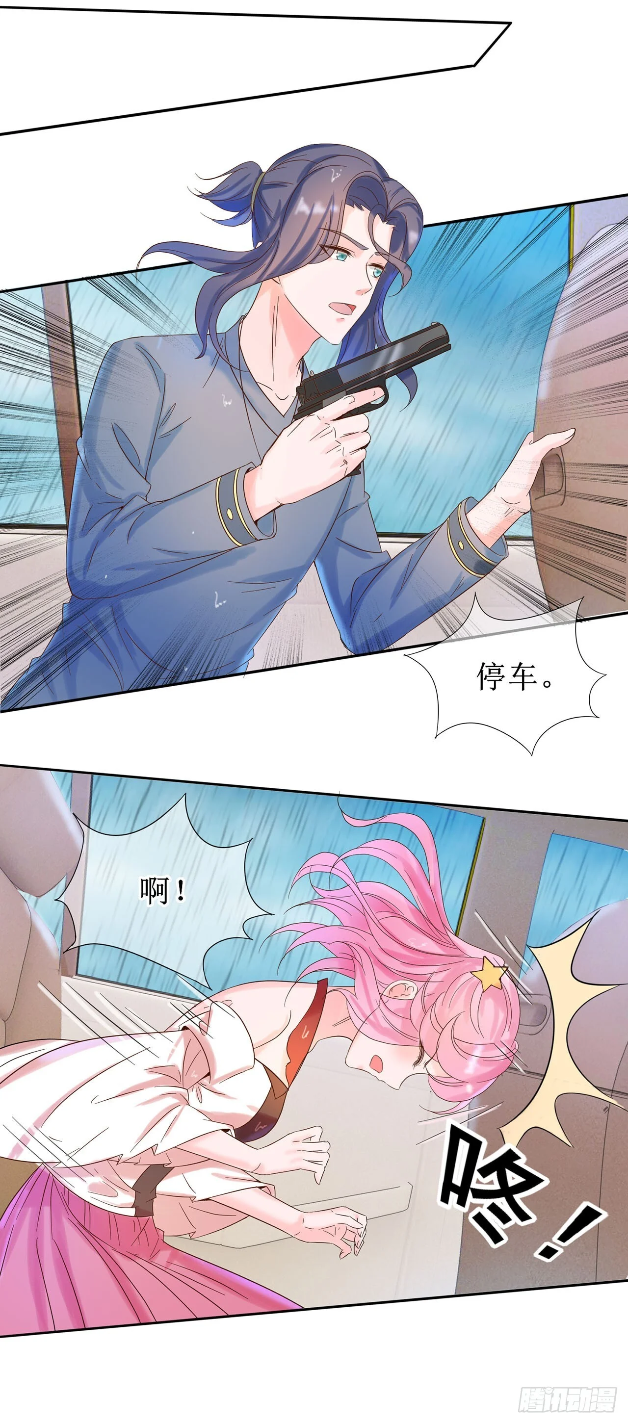 第57页