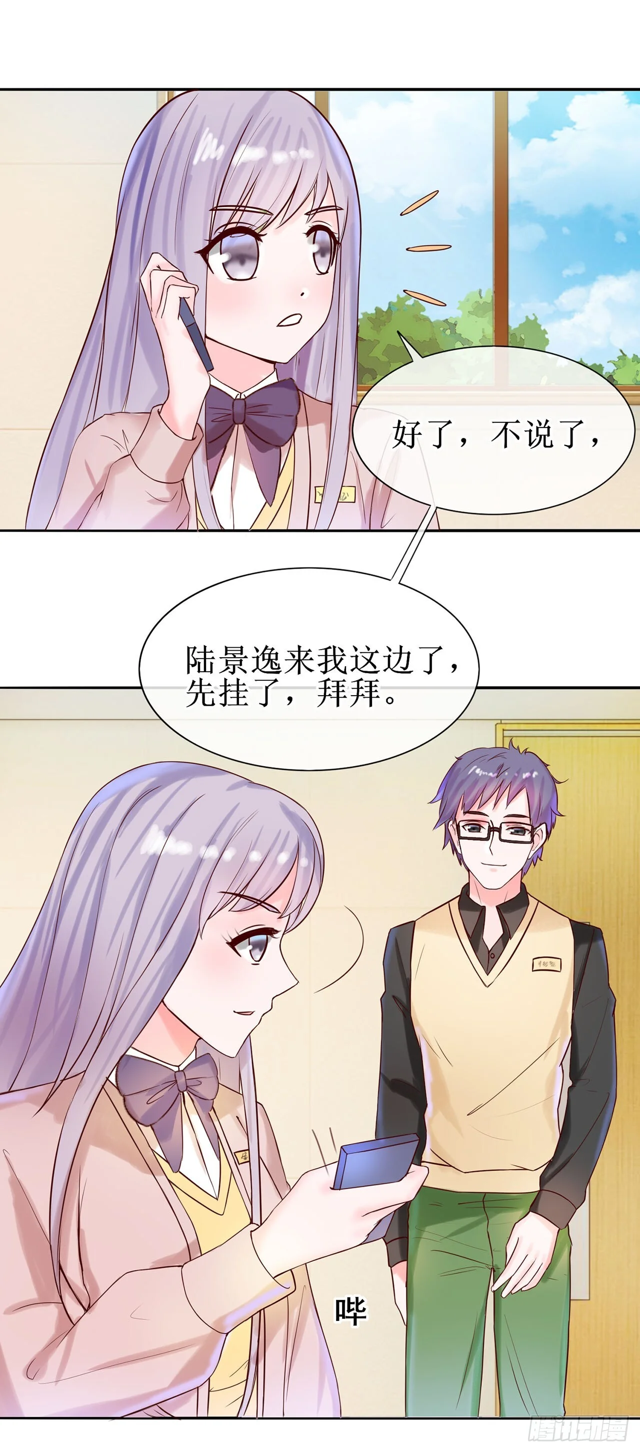 第45页