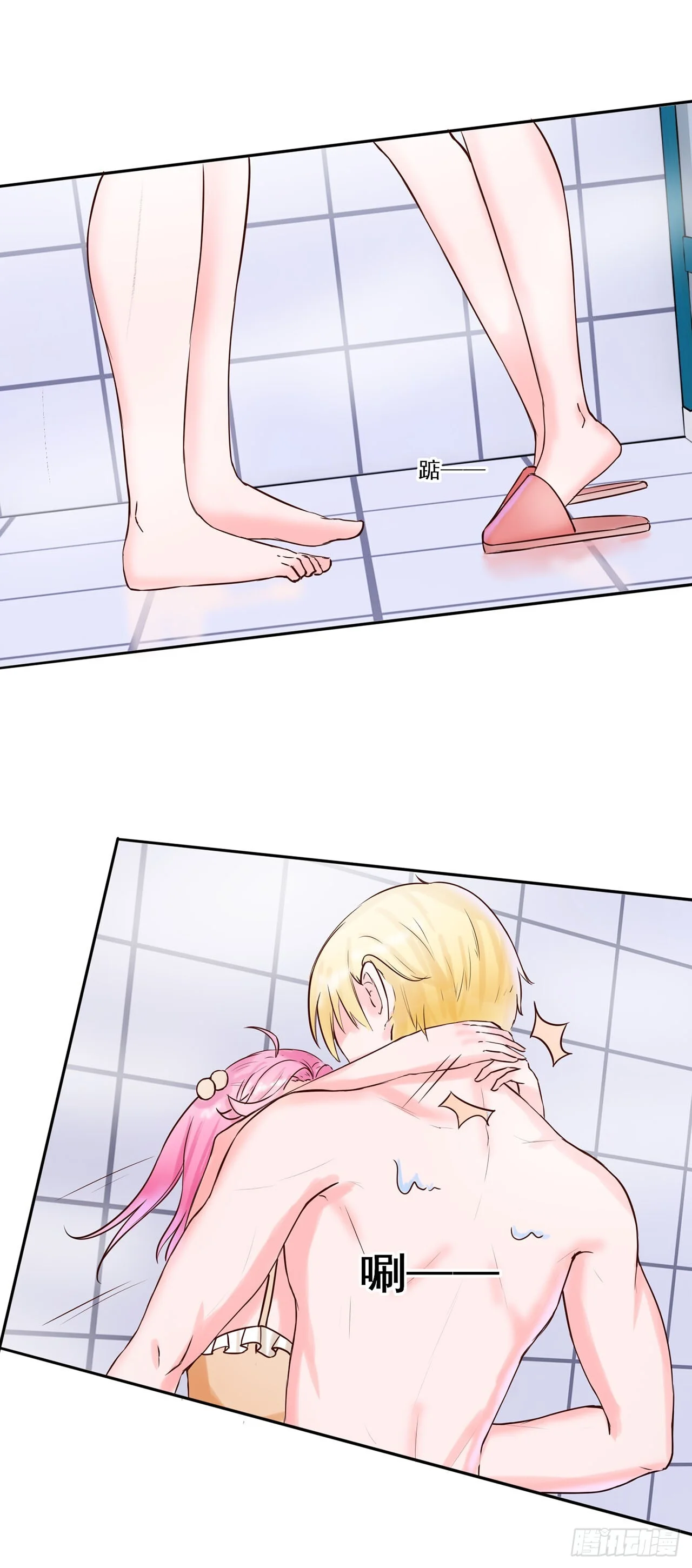 第60页