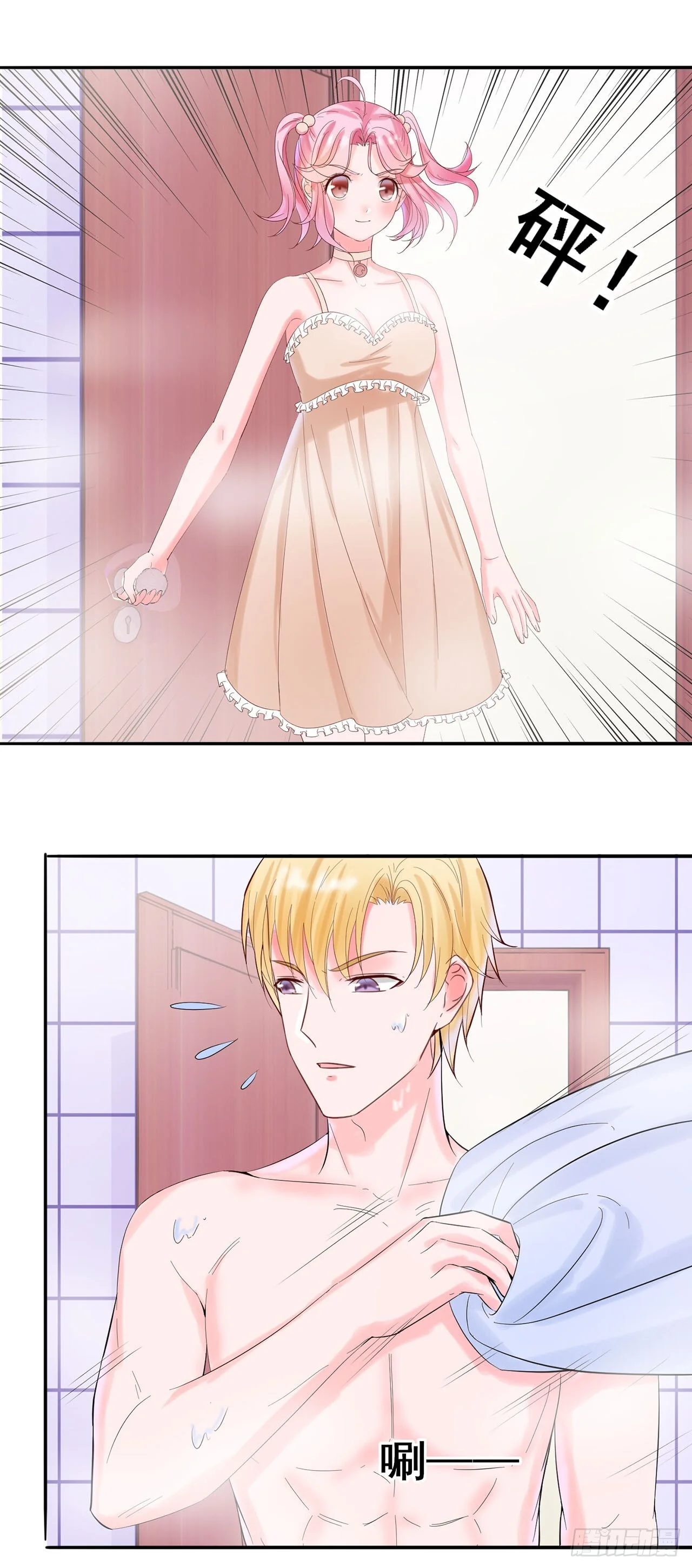 第39页