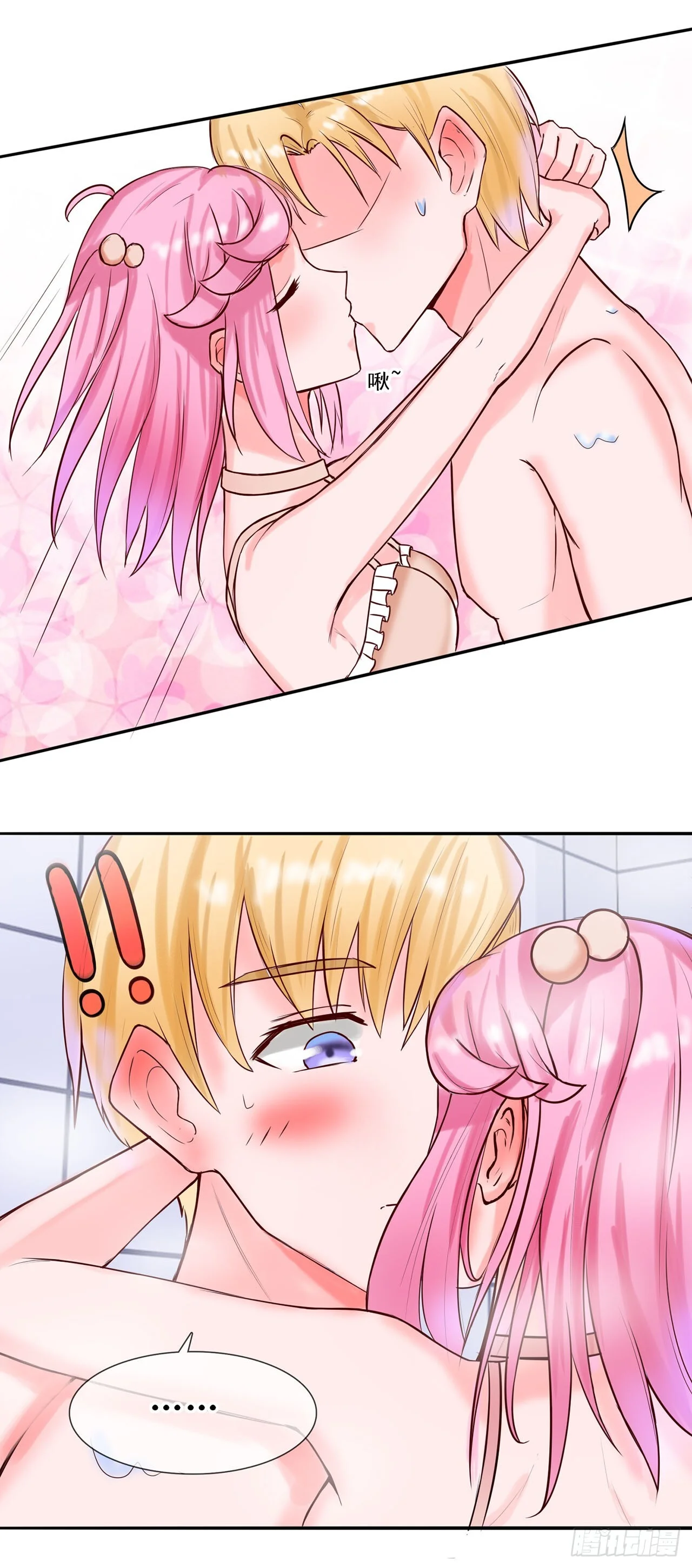 第63页