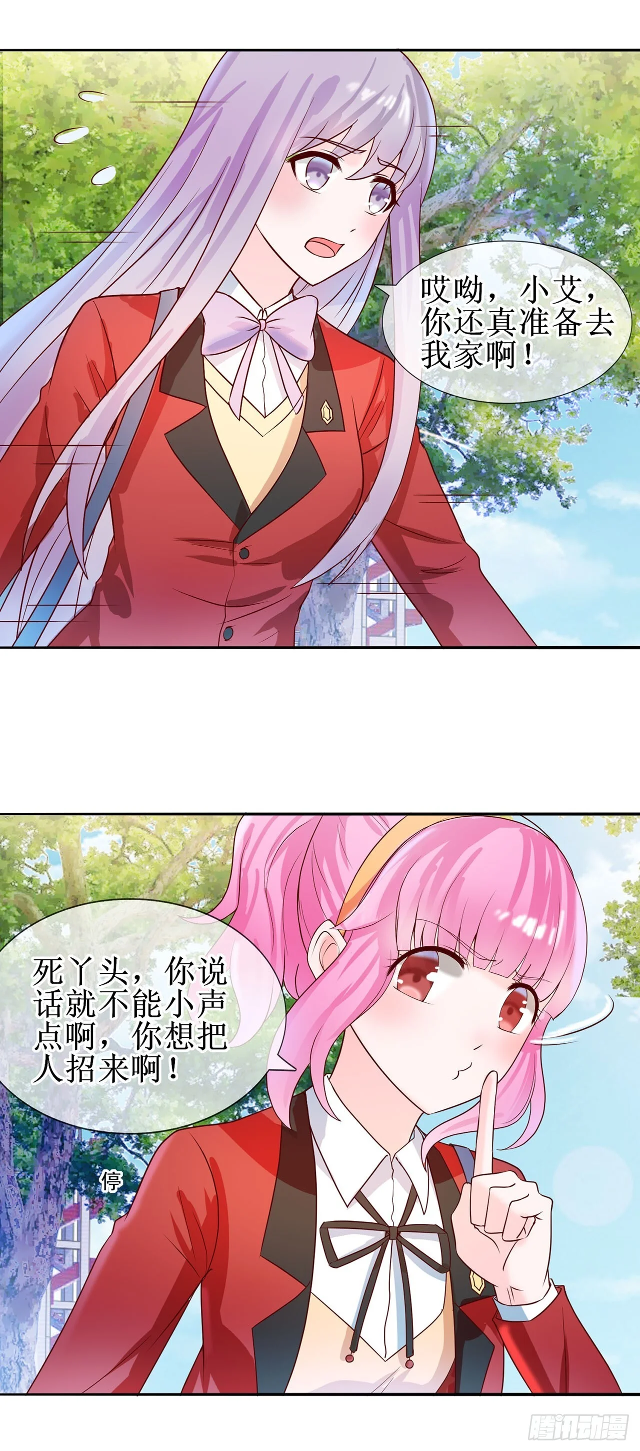第57页