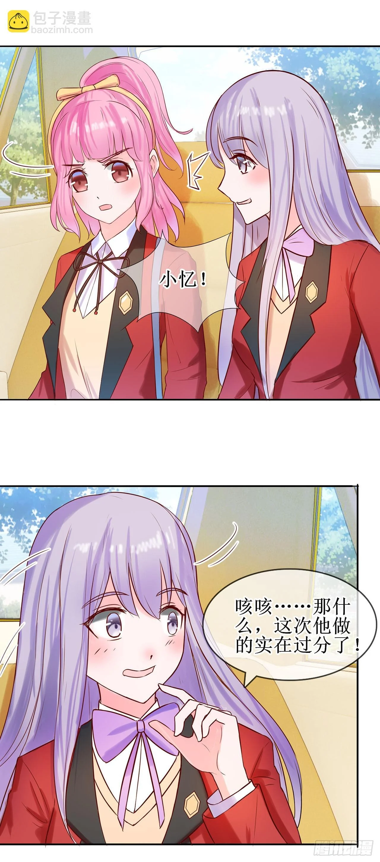 第81页