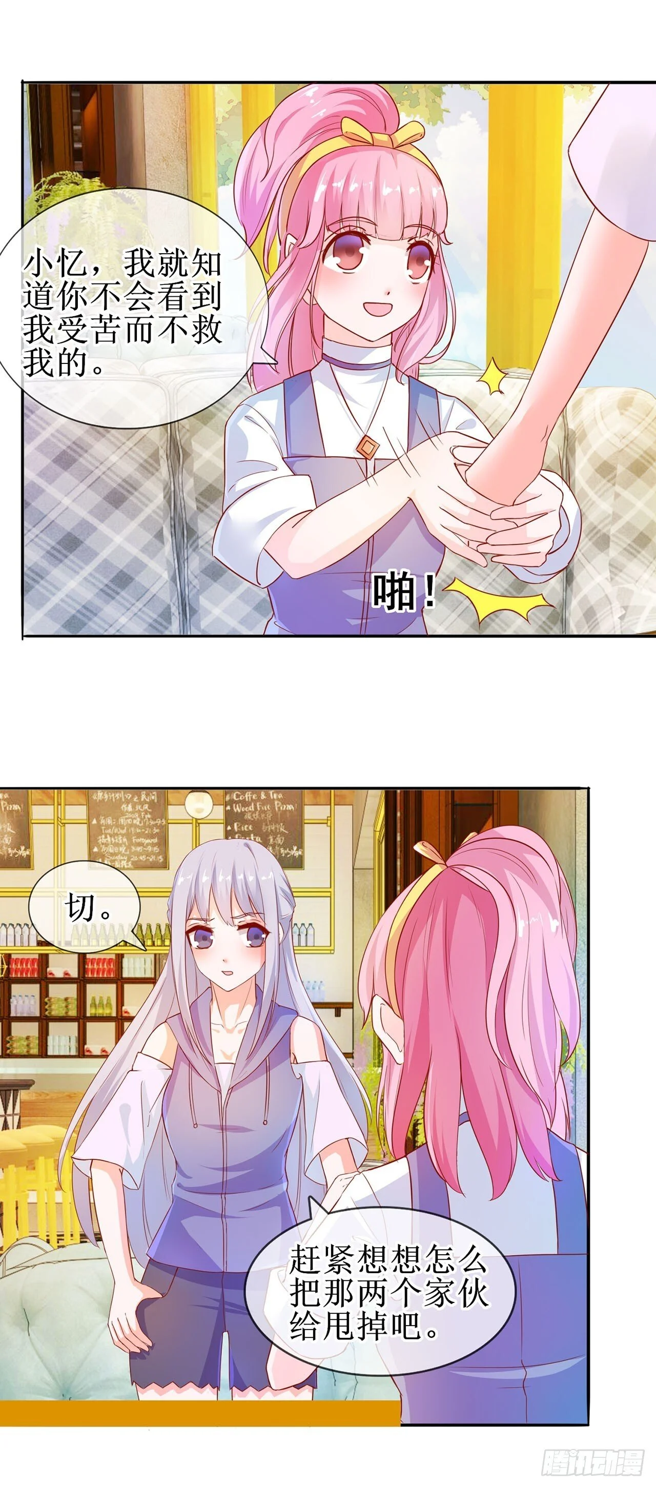 第0页