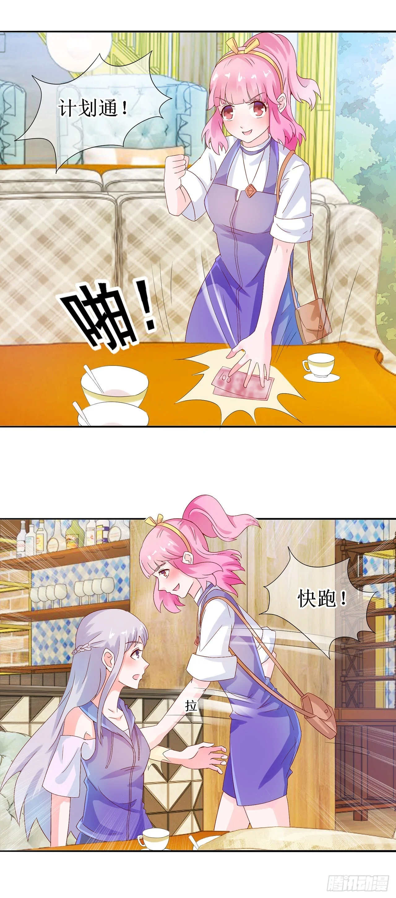 第45页