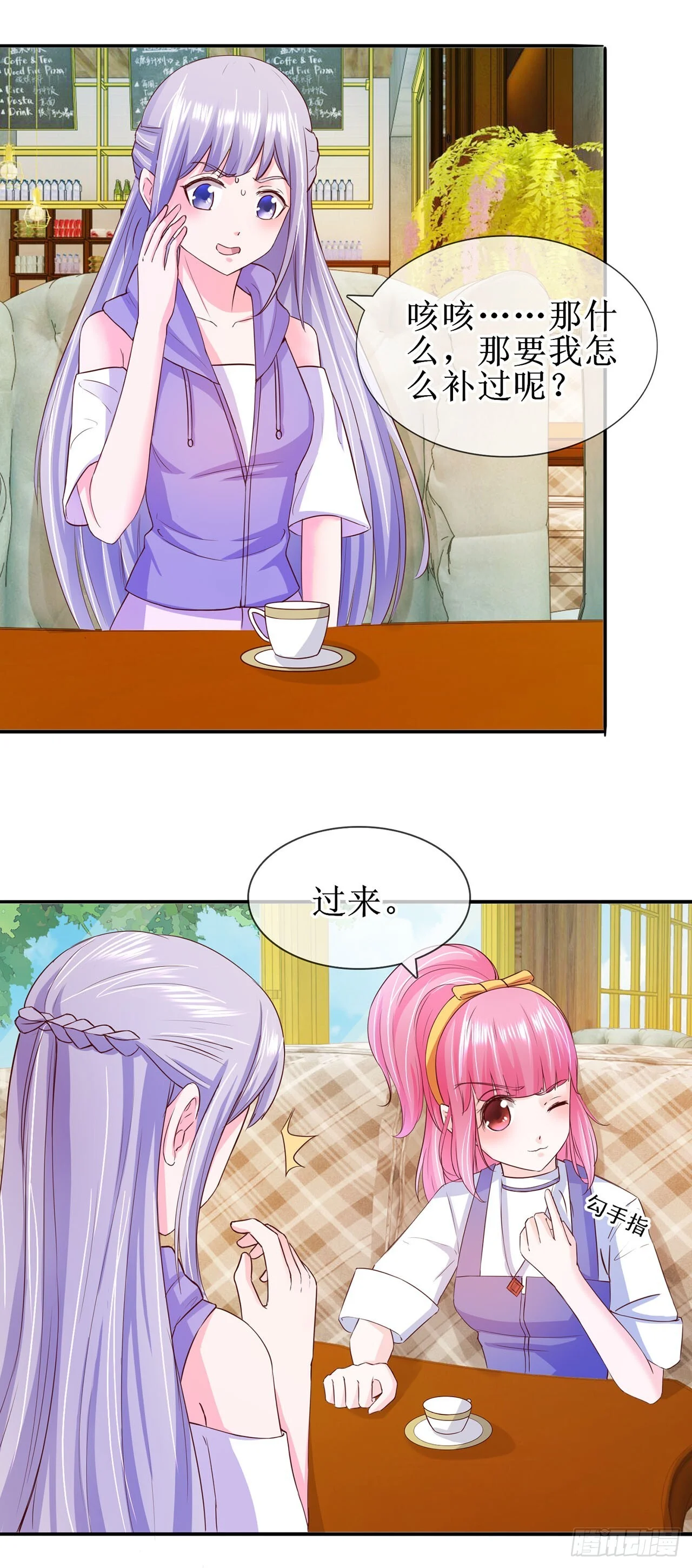 第66页