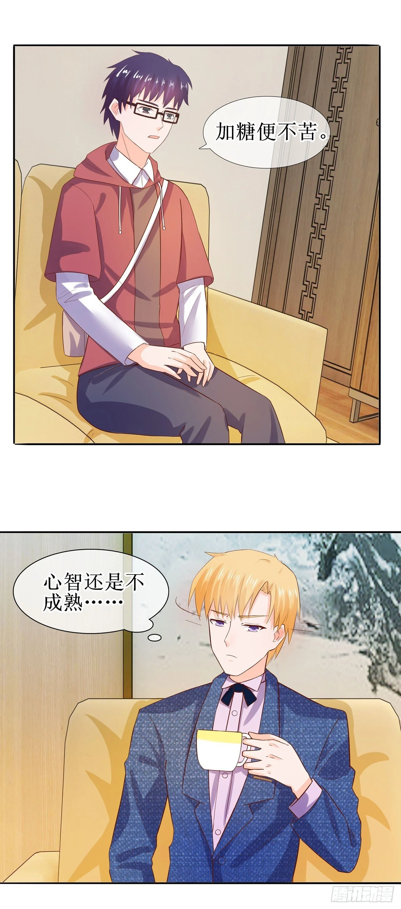 第30页