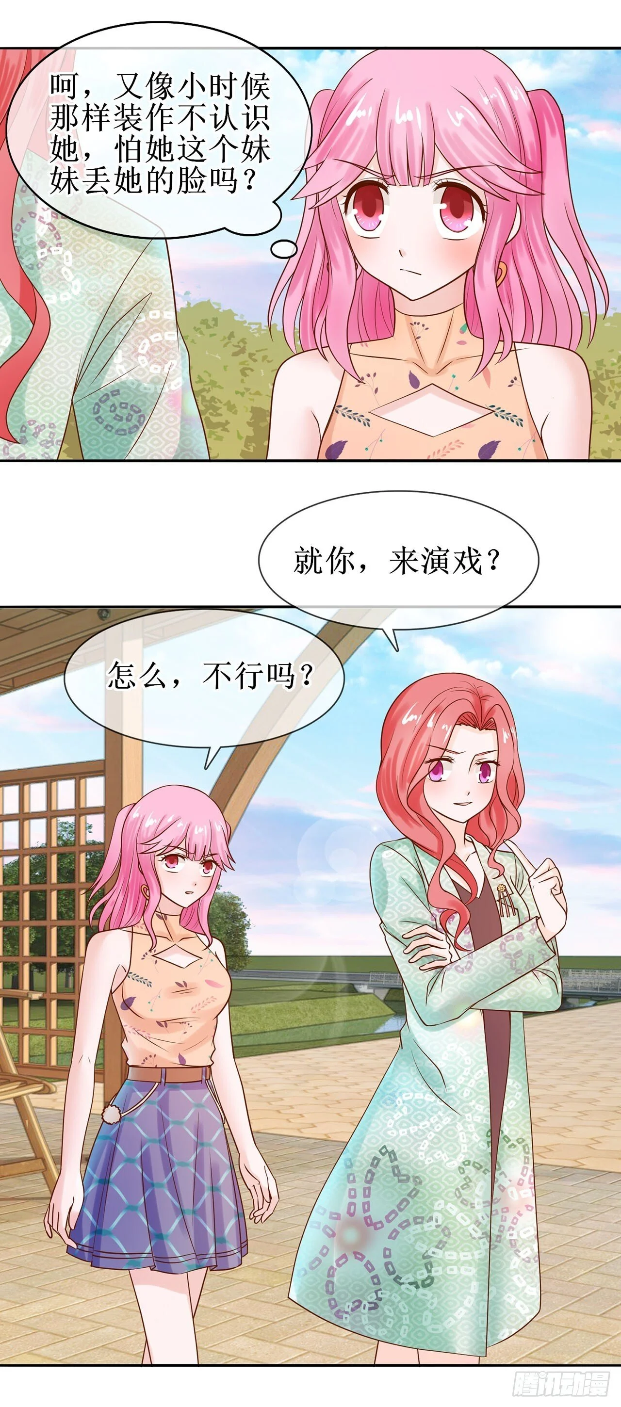 第45页