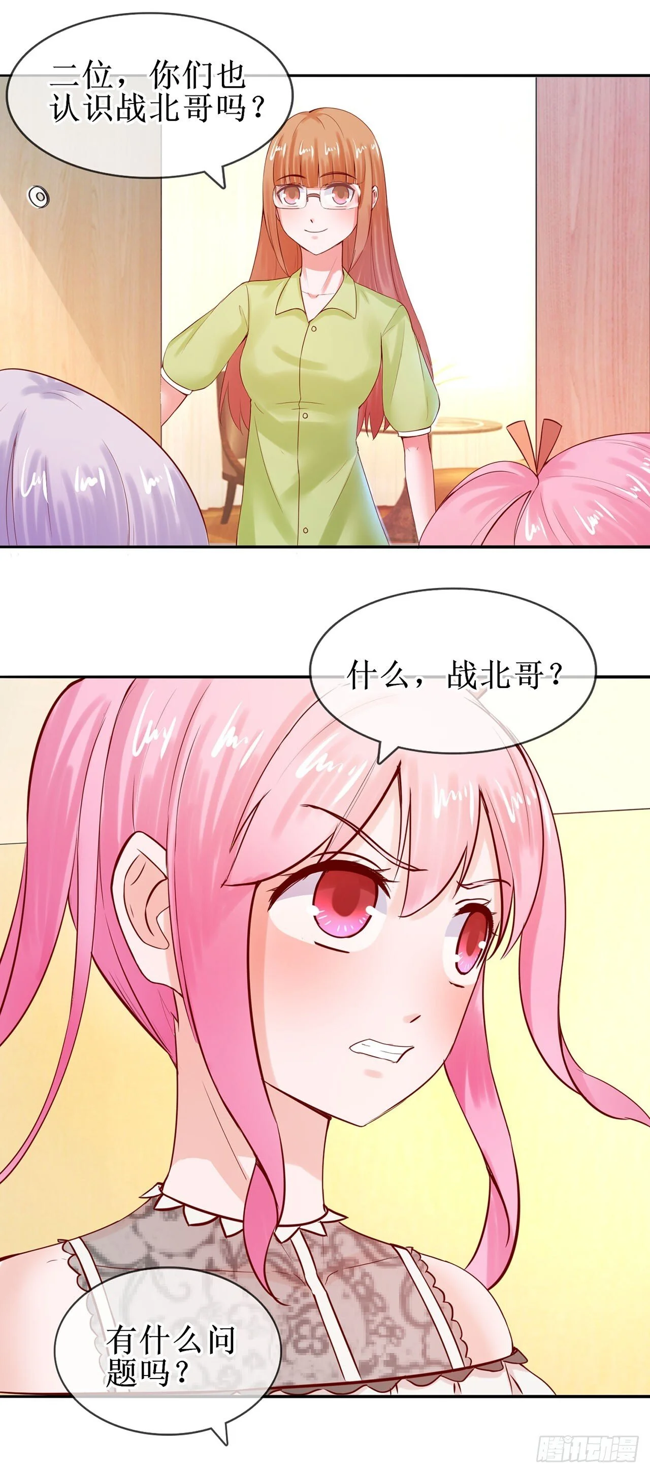 第0页
