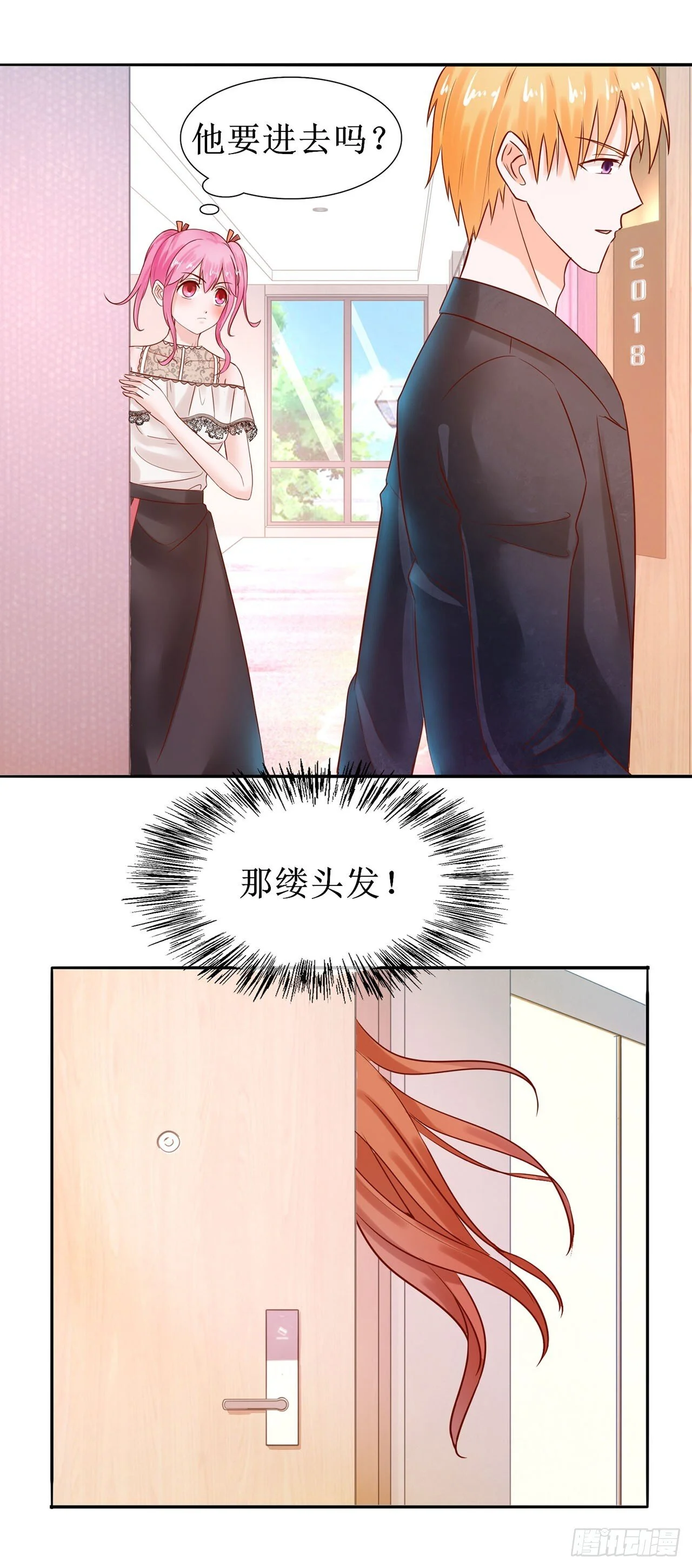 第0页