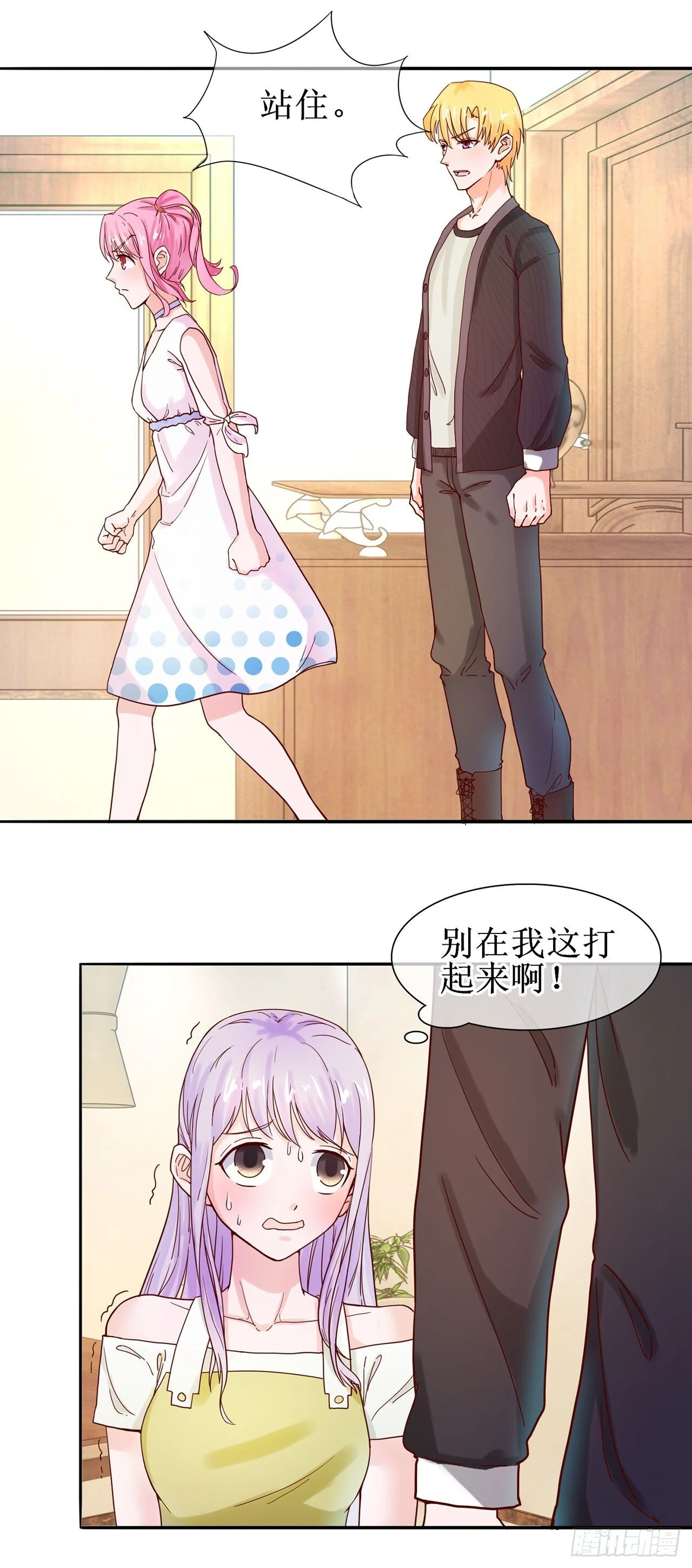 第0页