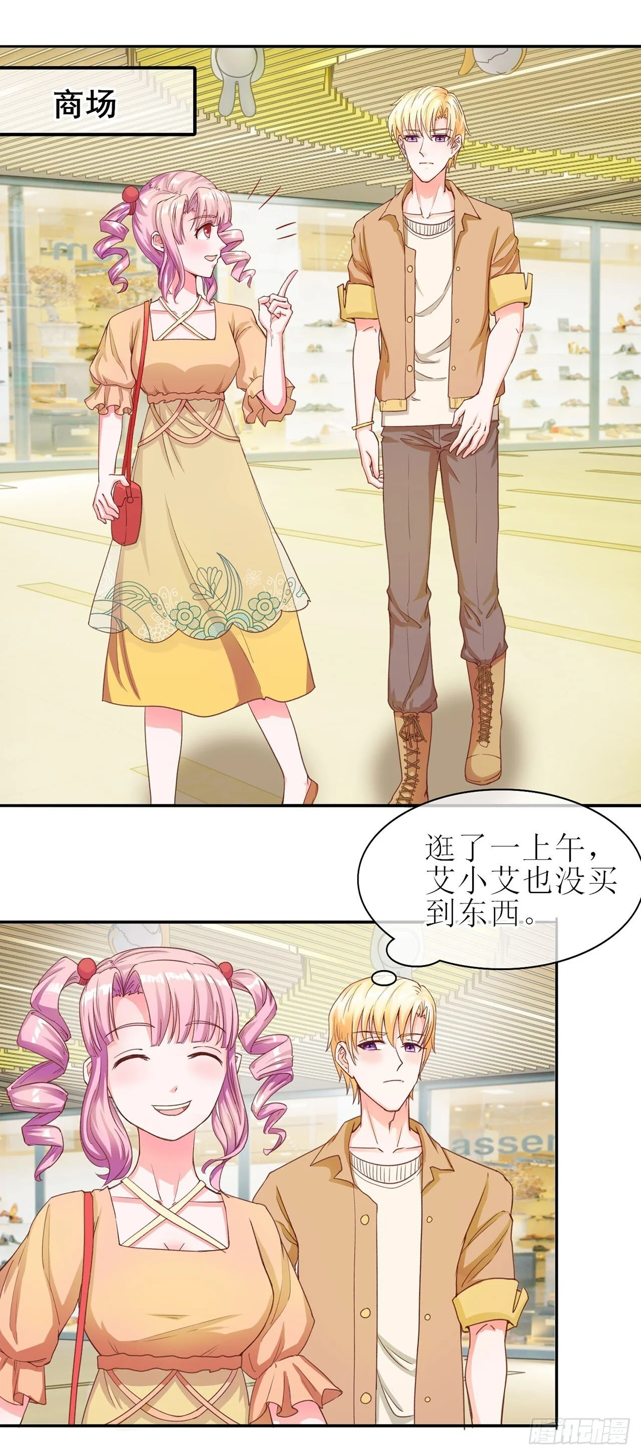 第0页
