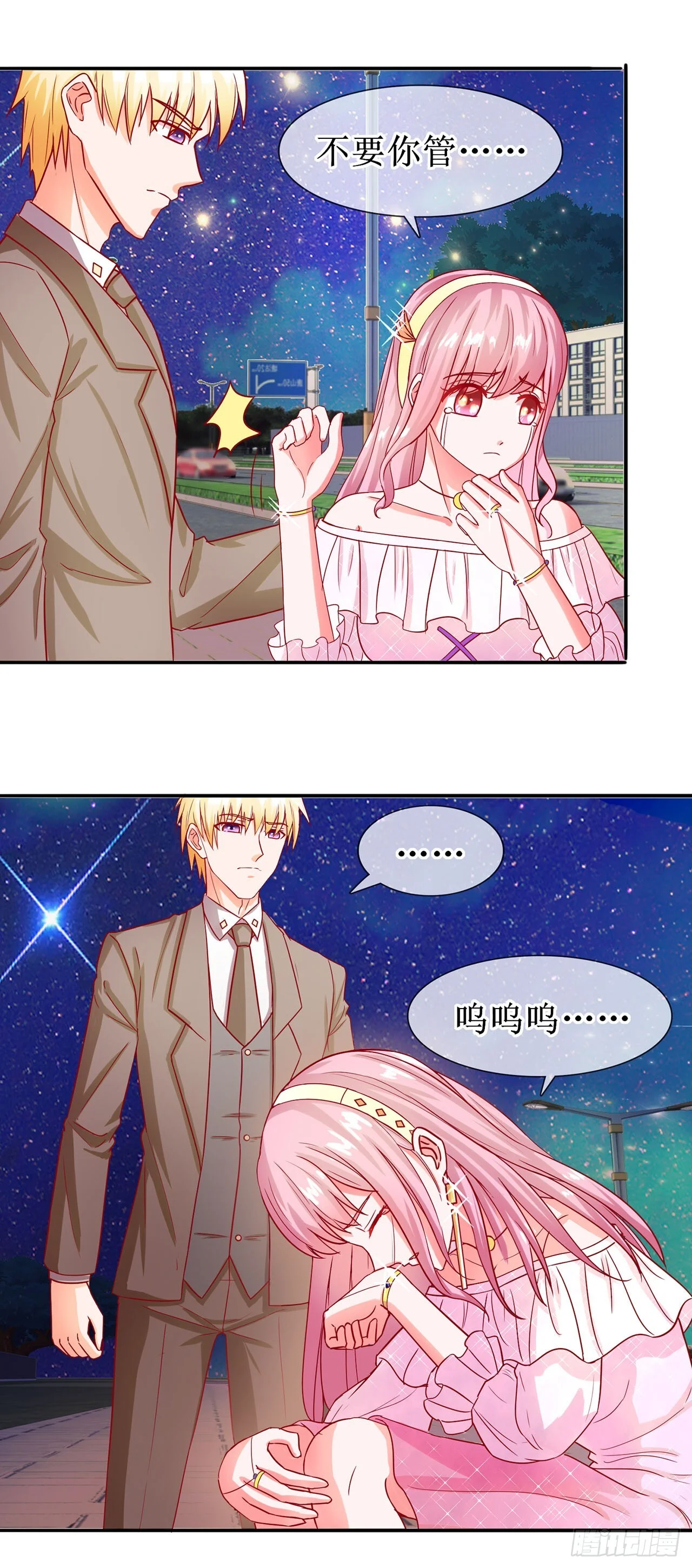 第45页