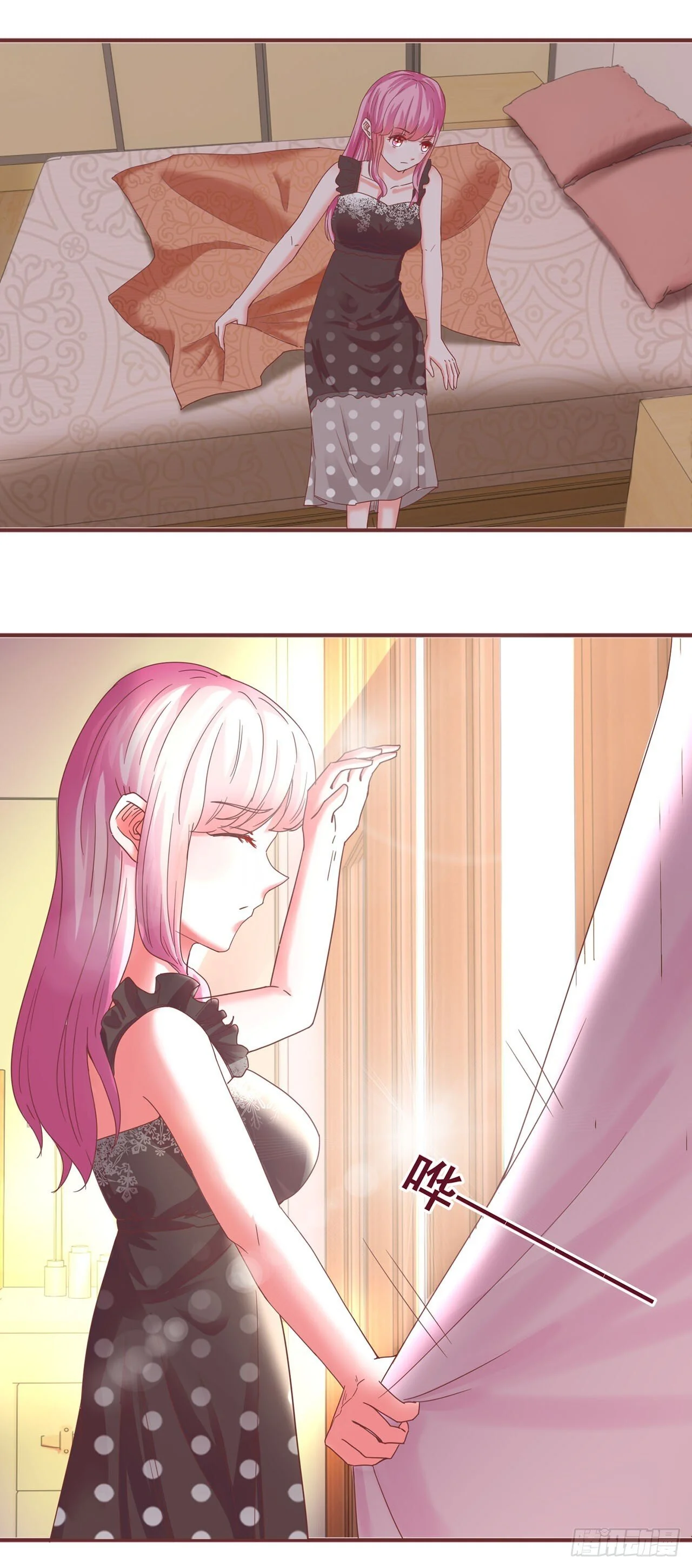 第0页