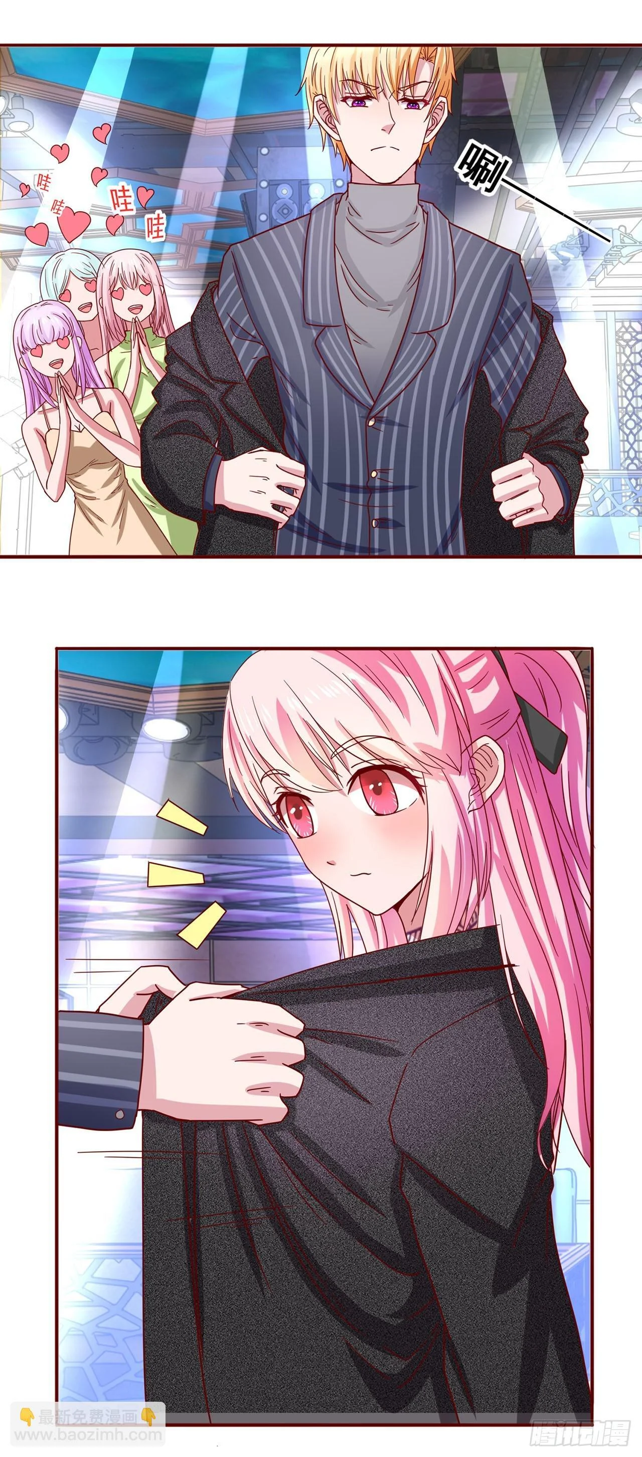 第48页