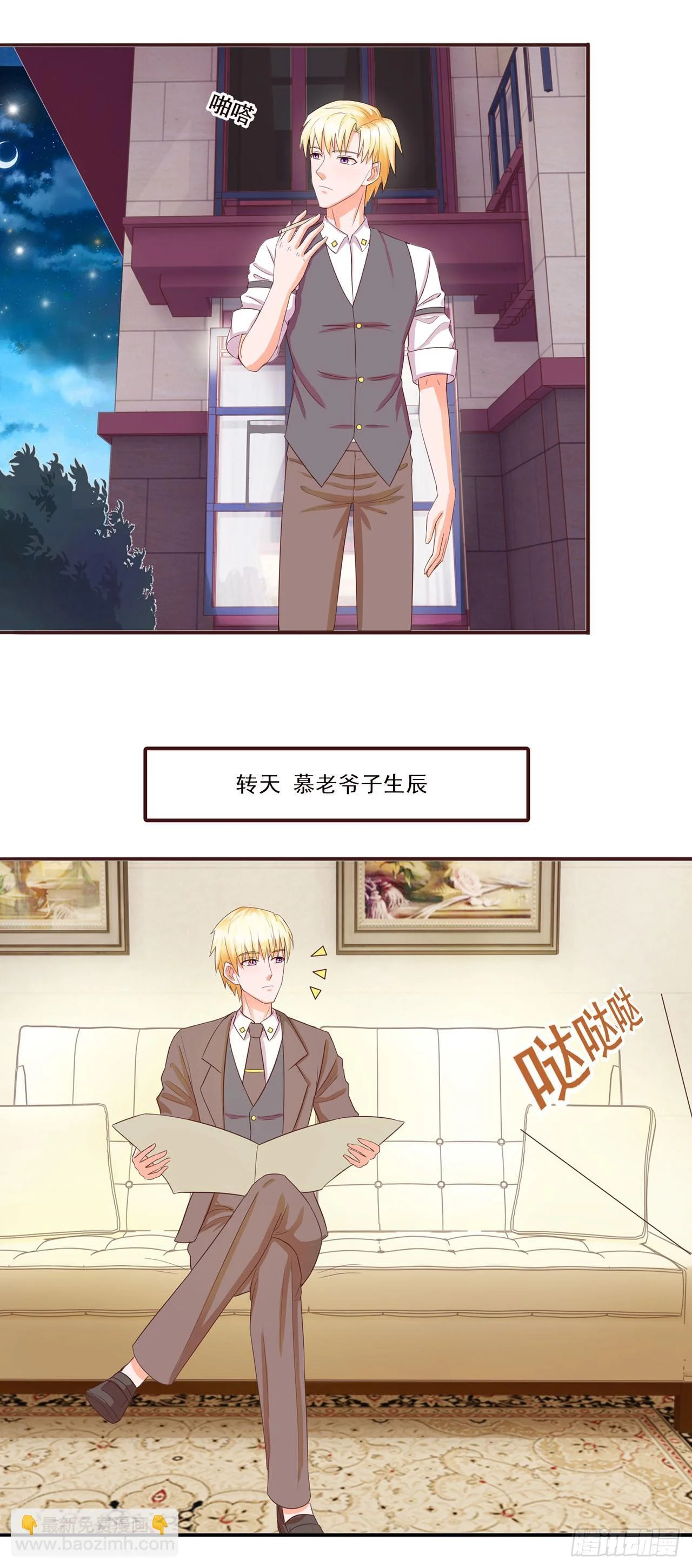 第39页