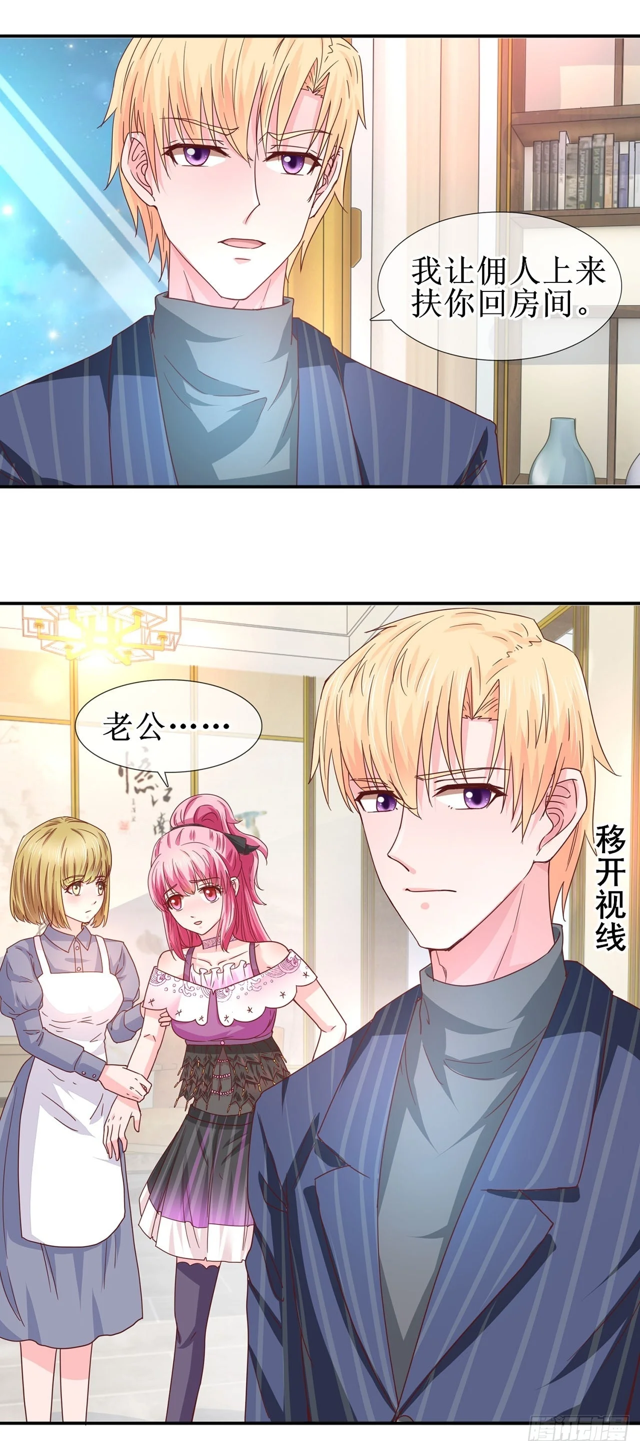 第51页