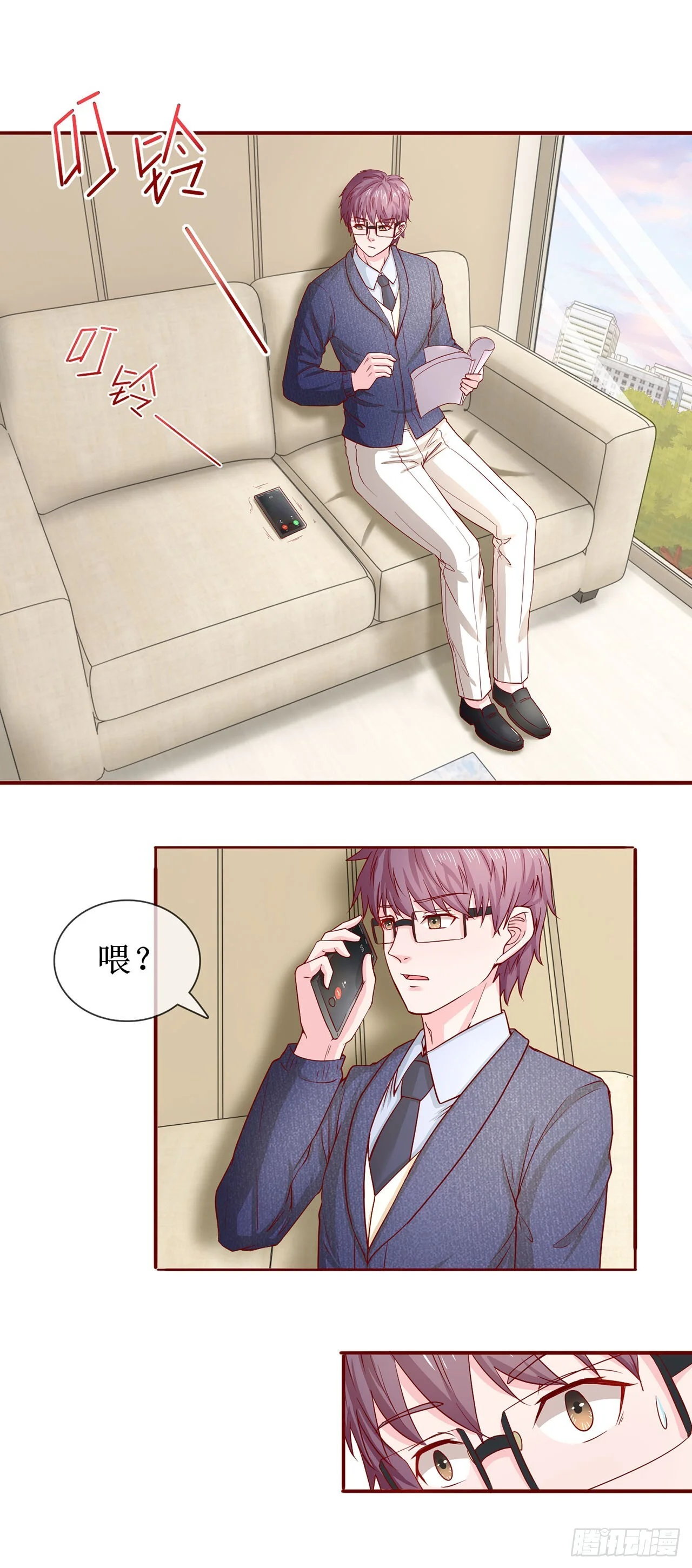 第27页