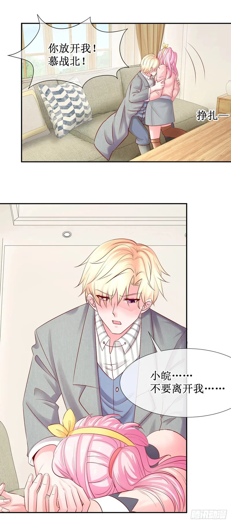 第39页