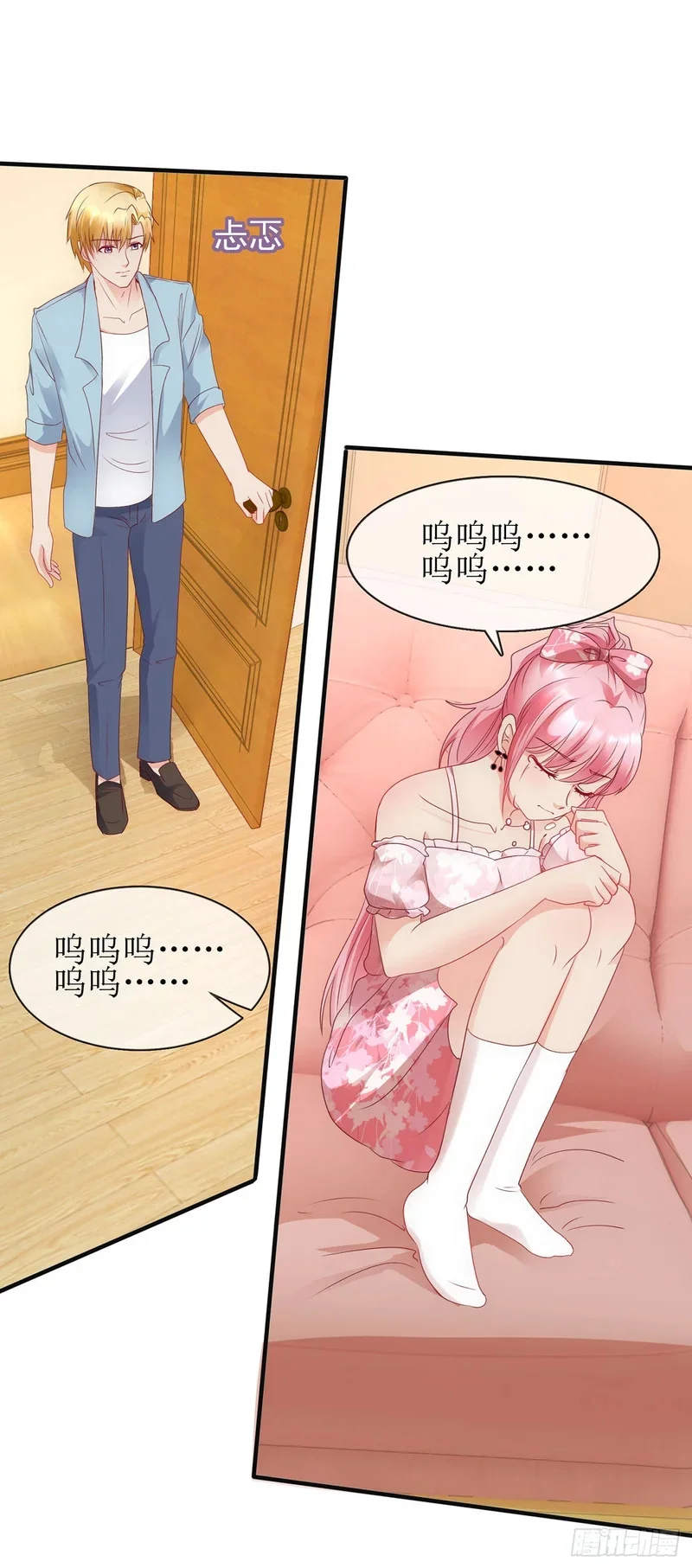 第39页