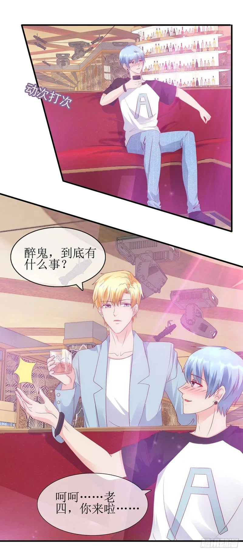 第0页
