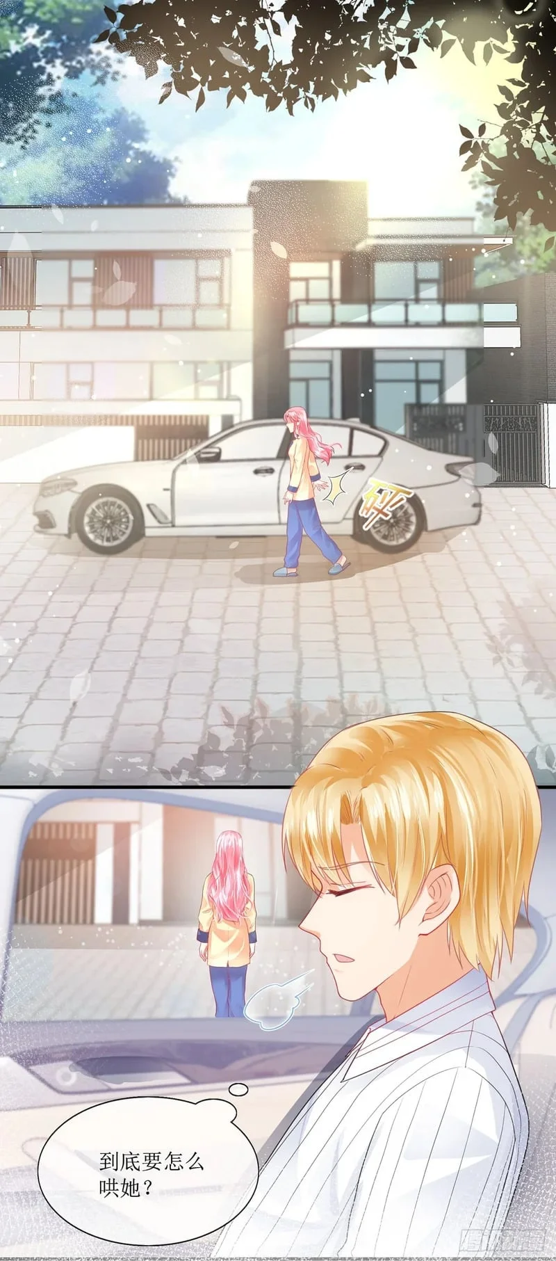 第0页
