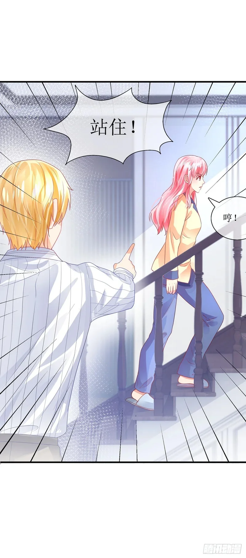 第39页