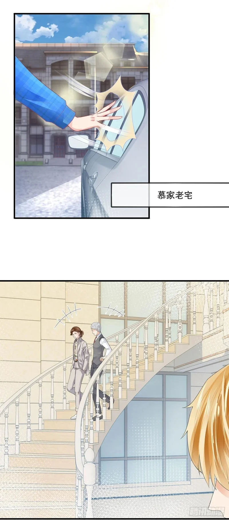 第0页