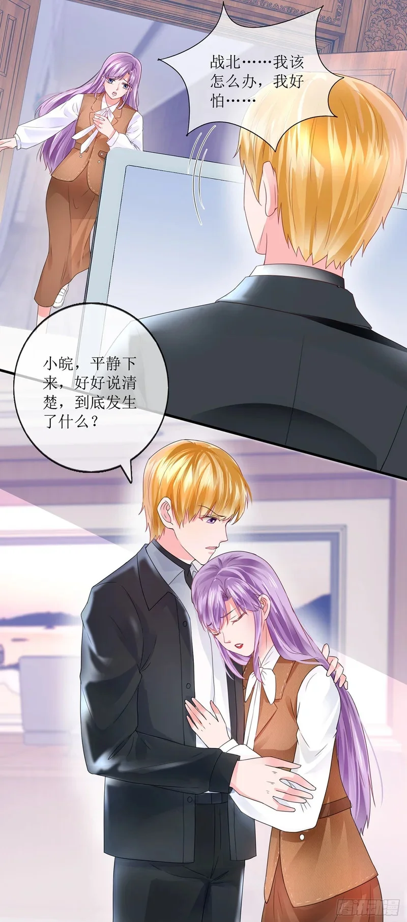 第57页