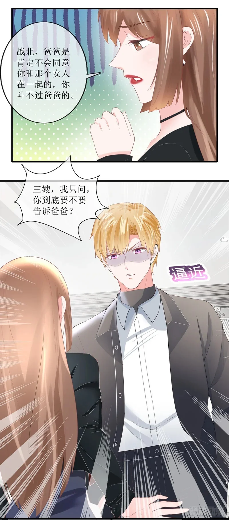 第51页