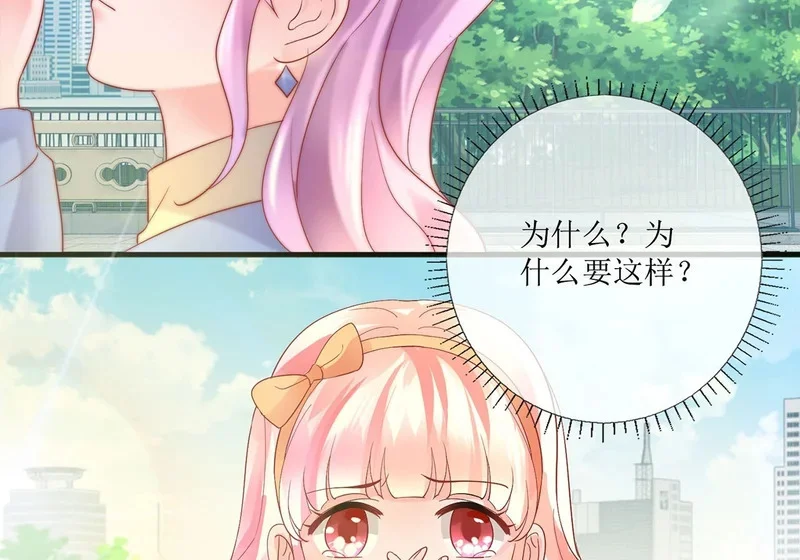第204页