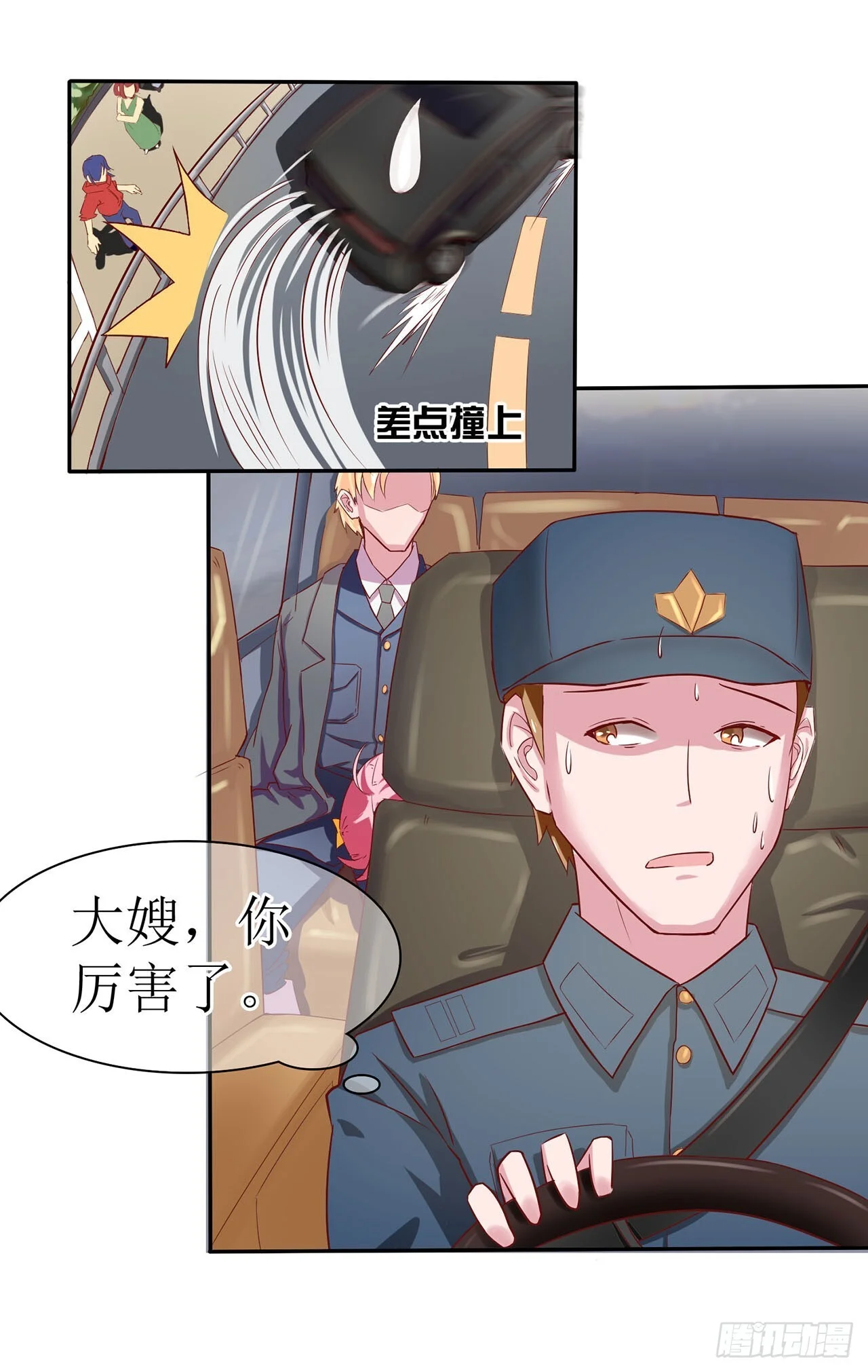 第72页
