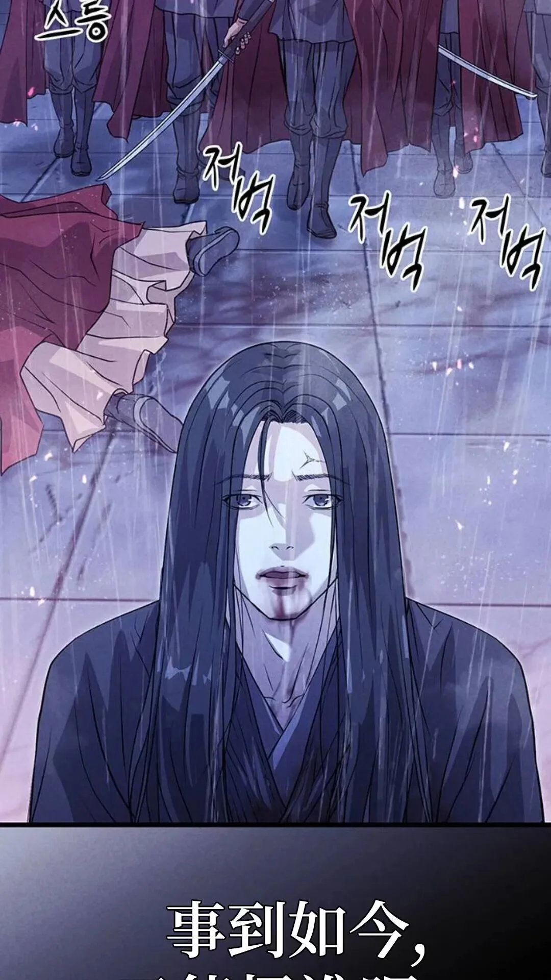 第228页