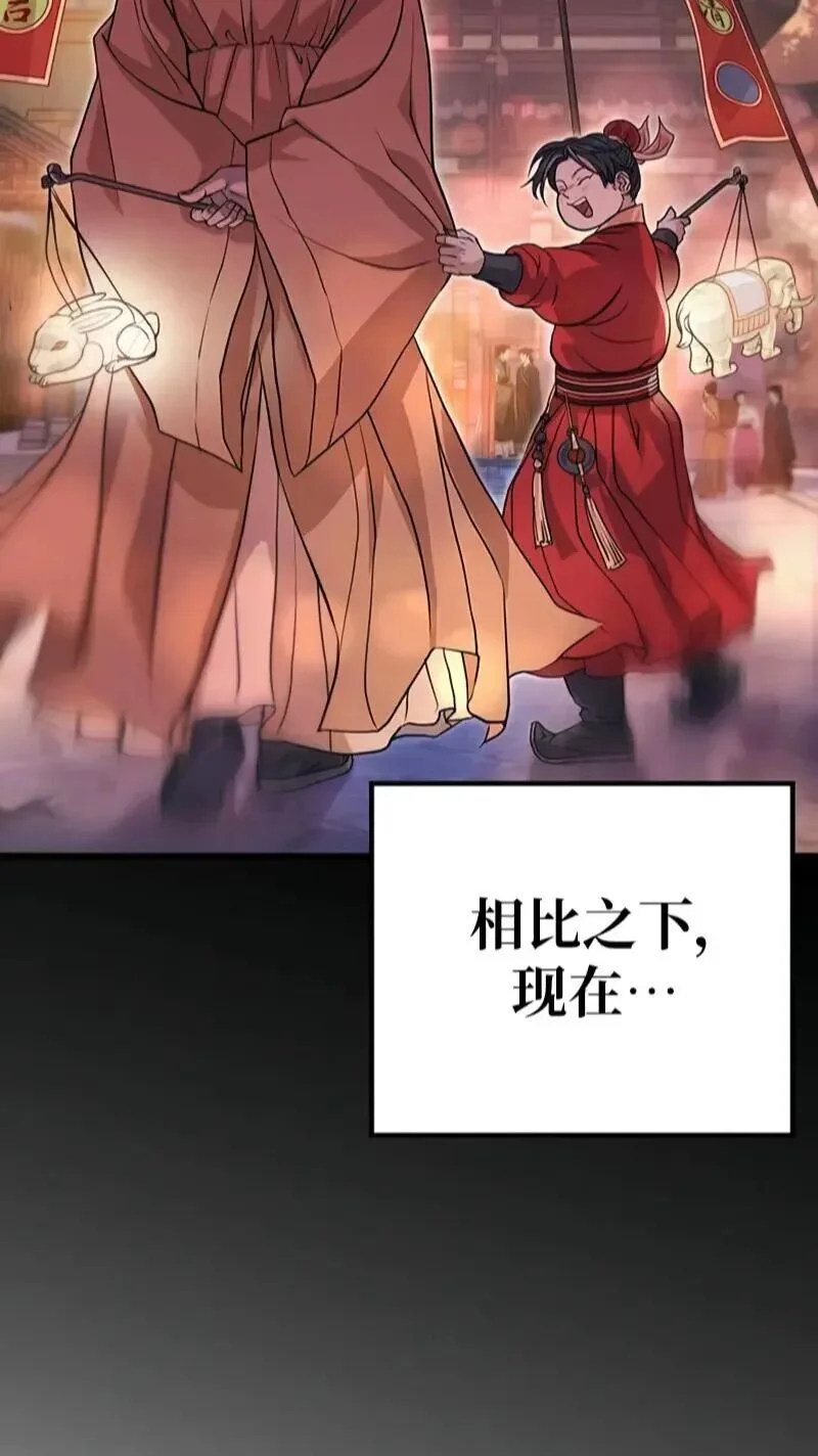 第351页
