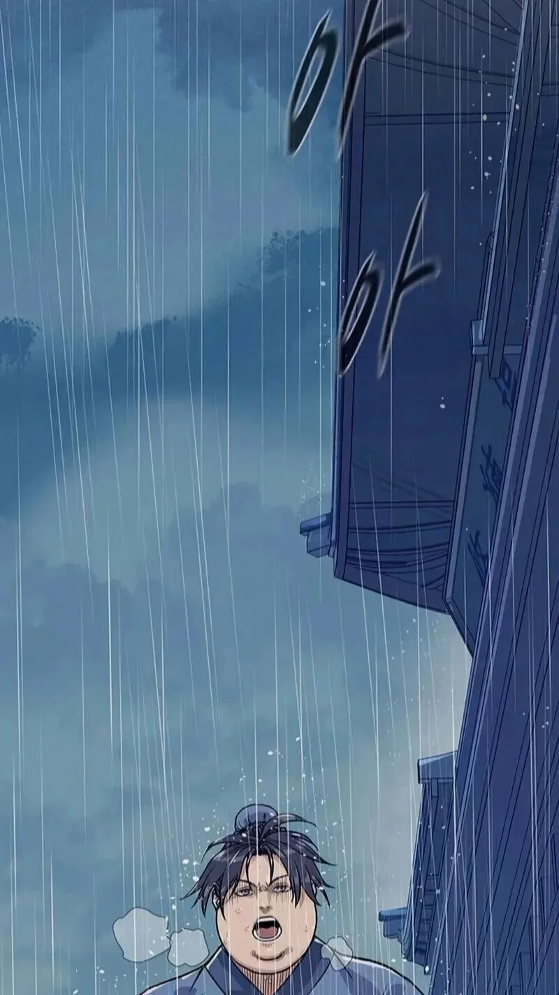 第384页