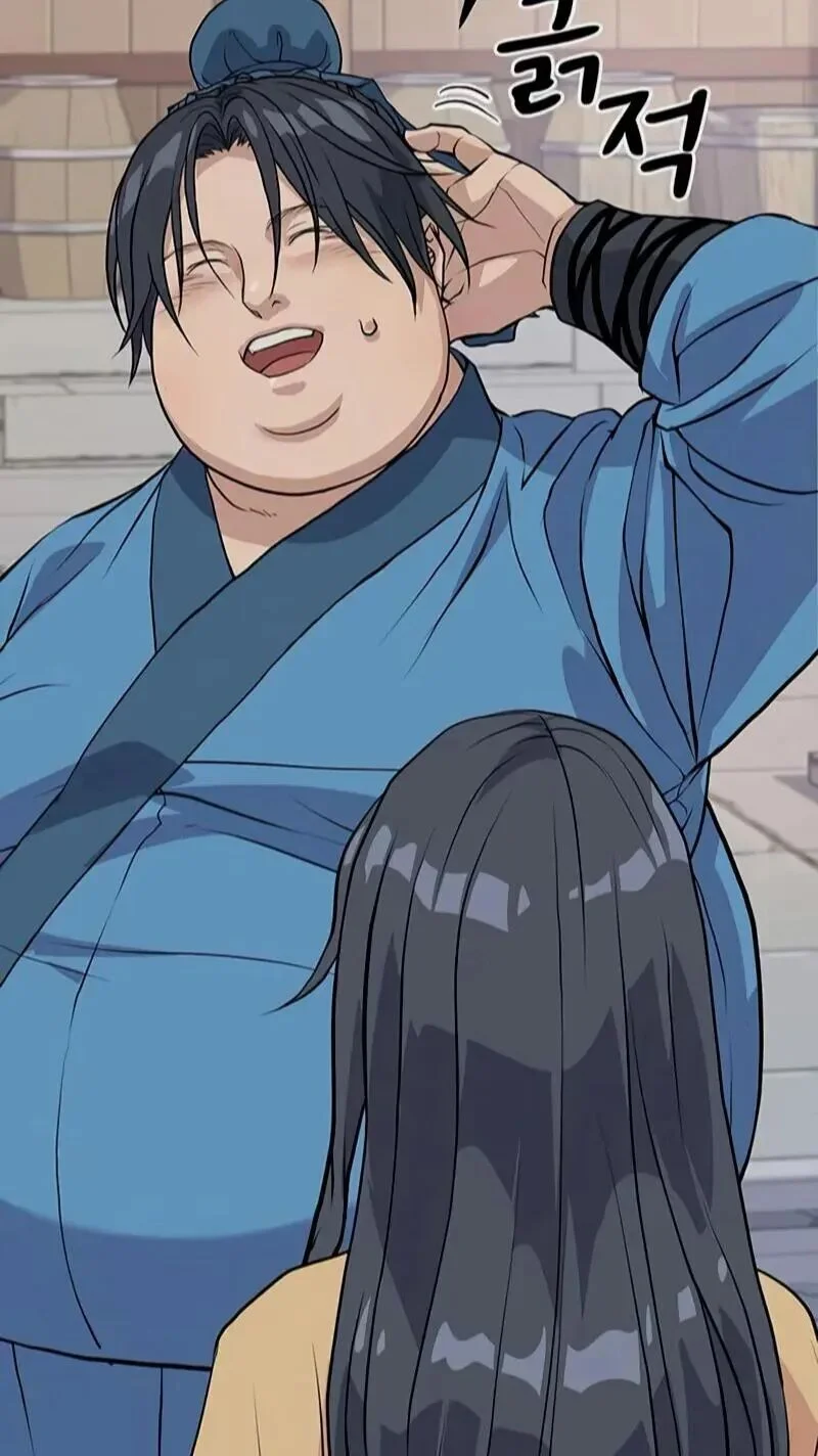 第285页