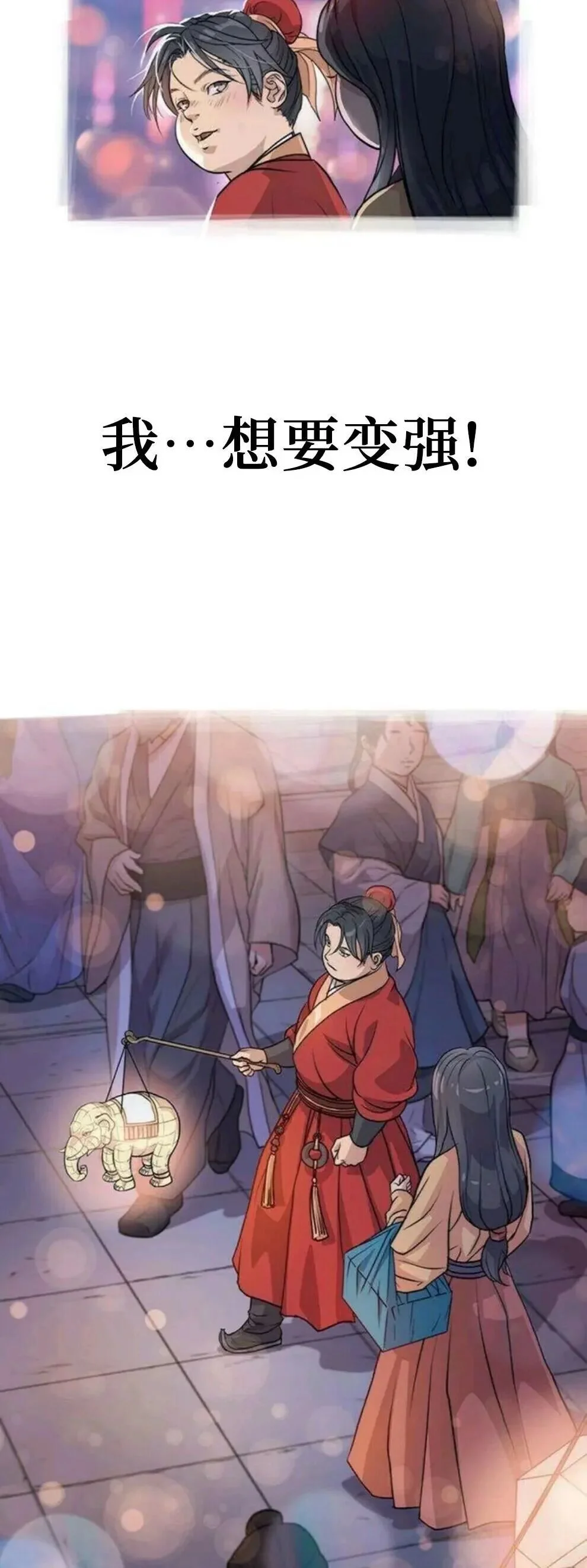 第273页